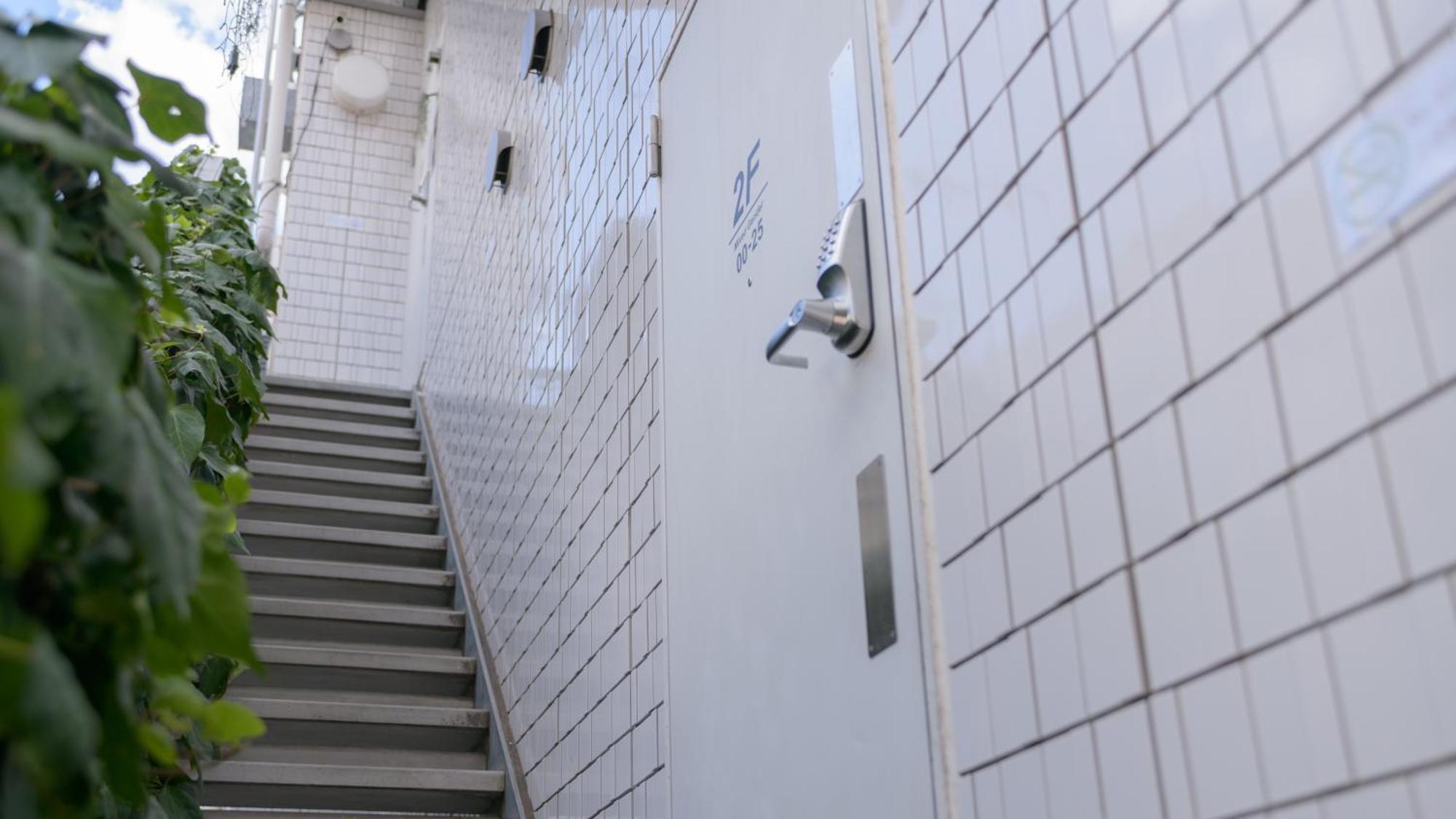 Almond Hostel & Cafe Shibuya Tokyo Ngoại thất bức ảnh